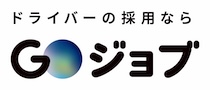GO株式会社